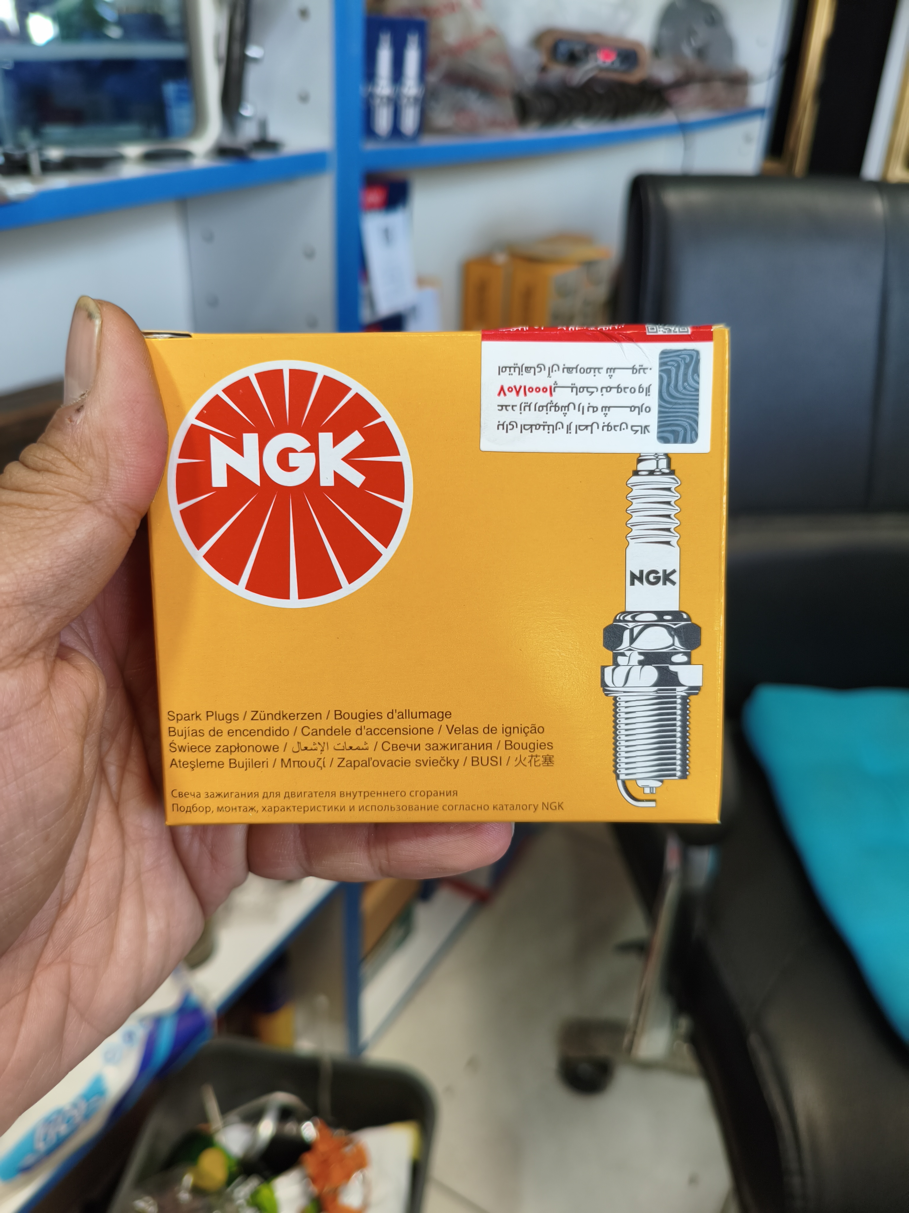 شمع ngkاصلی کد حراراتی ریو