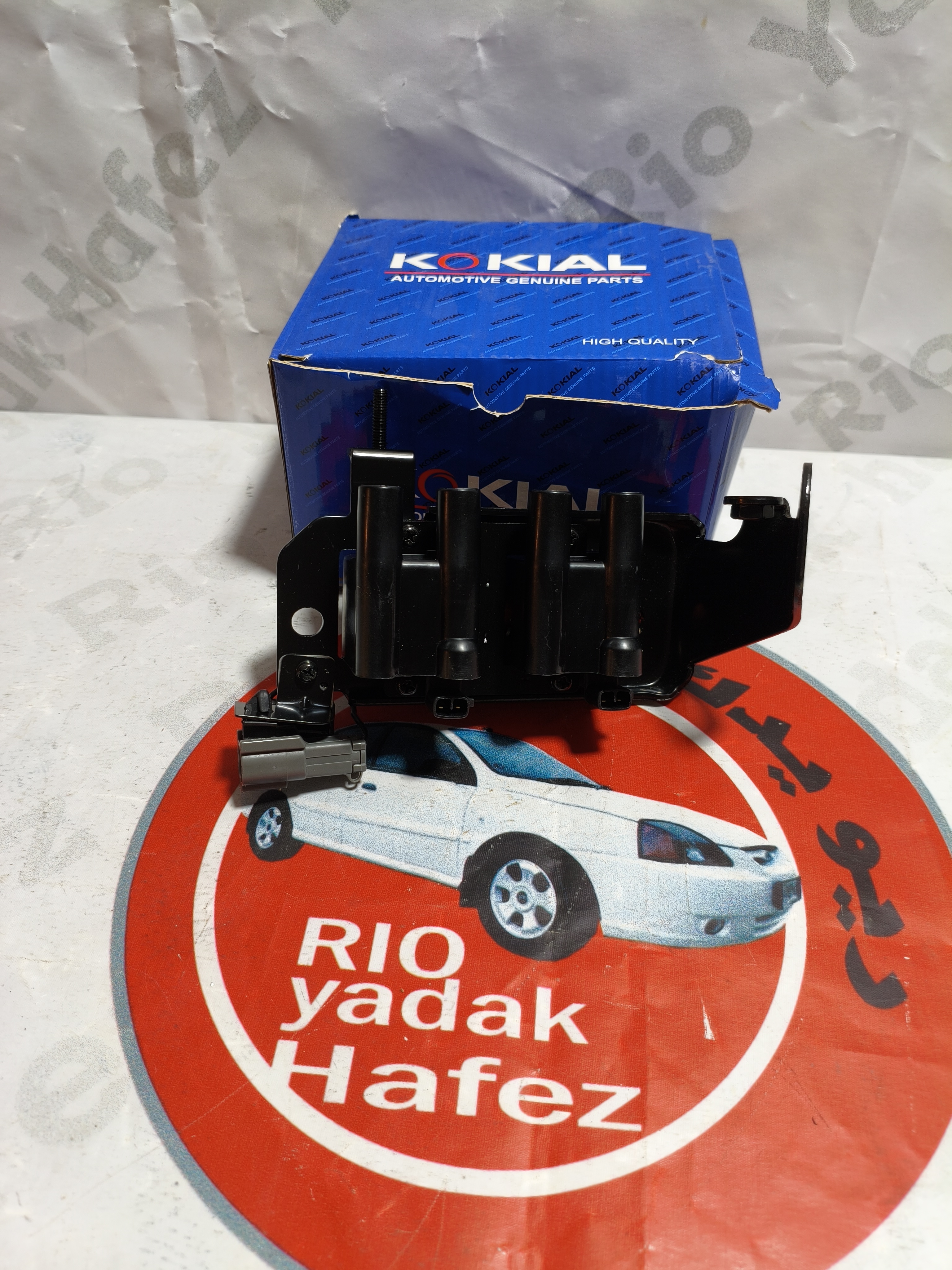 کویل ریو چینی بهترین کیفیت در کویل های چینی